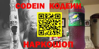 MDMA Краснодар