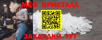 a pvp Краснокаменск