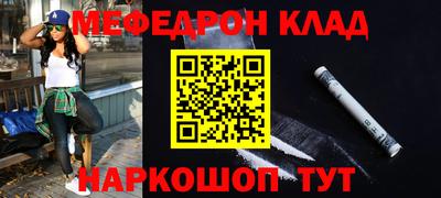 a pvp Краснокаменск