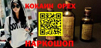 a pvp Краснокаменск