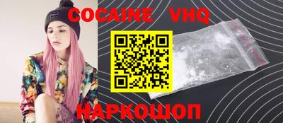 a pvp Краснокаменск