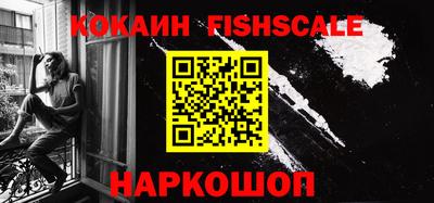 a pvp Краснокаменск