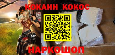 стаф Краснознаменск