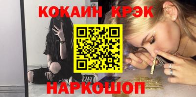 a pvp Краснокаменск
