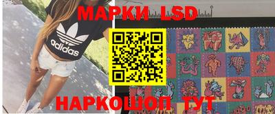 a pvp Краснокаменск