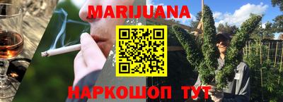 стаф Краснознаменск