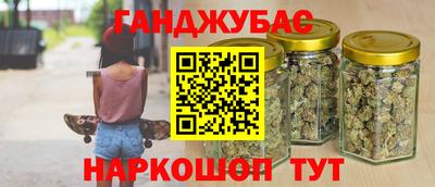 a pvp Краснокаменск