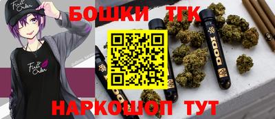 a pvp Краснокаменск