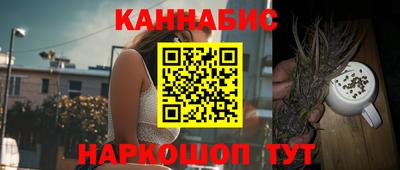 стаф Краснознаменск