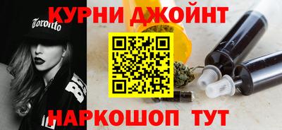 стаф Краснознаменск