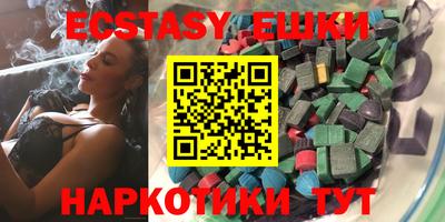 стаф Краснознаменск