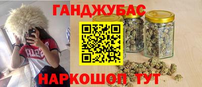 MDMA Краснодар