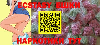 стаф Краснознаменск
