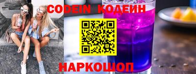 стаф Краснознаменск