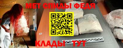 a pvp Краснокаменск