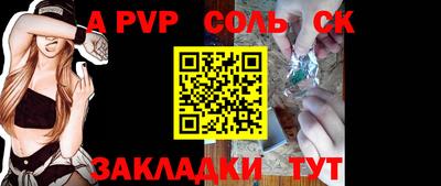 MDMA Краснодар