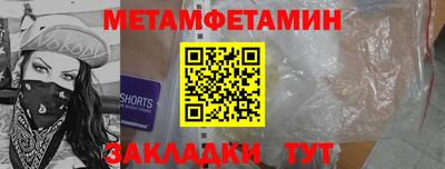 a pvp Краснокаменск