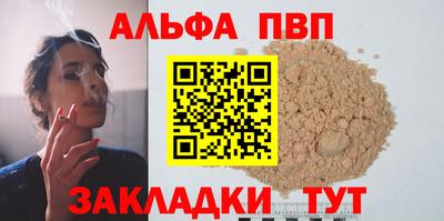 MDMA Краснодар