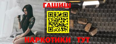 MDMA Краснодар