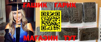 стаф Краснознаменск